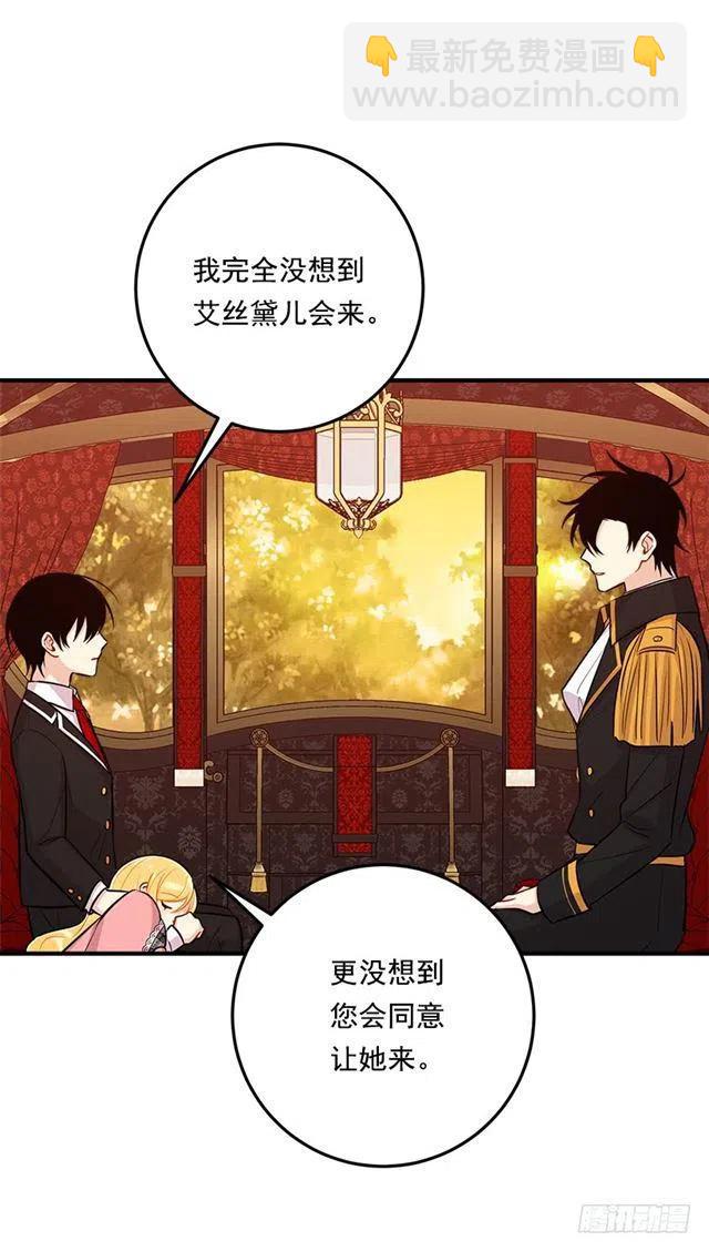 97.哥哥，毕业快乐~46