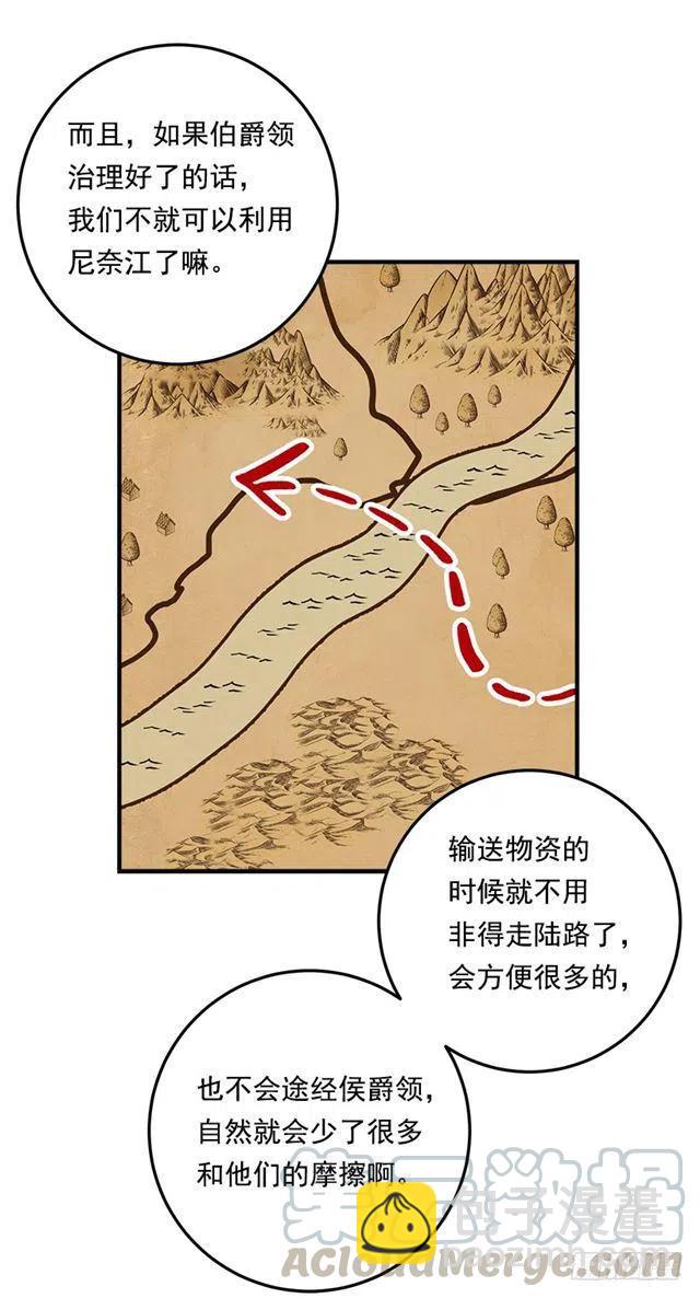 99.替我保守秘密24