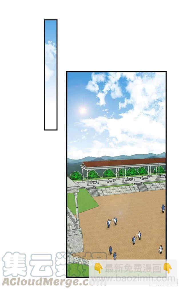 100.埃默尔的另一面33