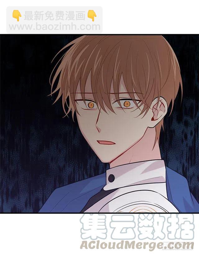 101.您很失望吗？12