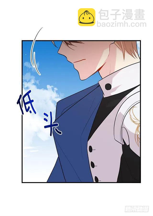 101.您很失望吗？13