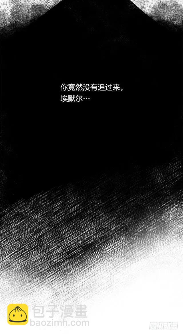 101.您很失望吗？17