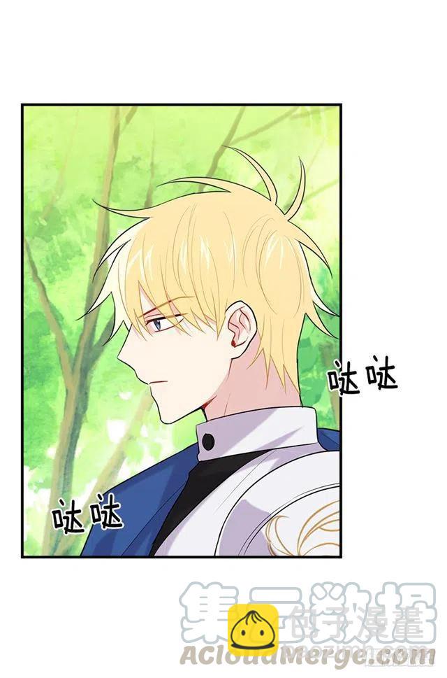 101.您很失望吗？18