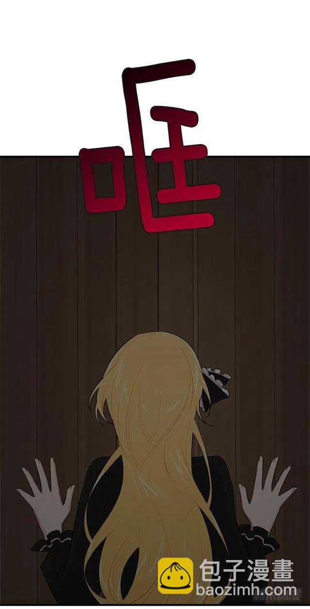 104.你们不要打架啊！17