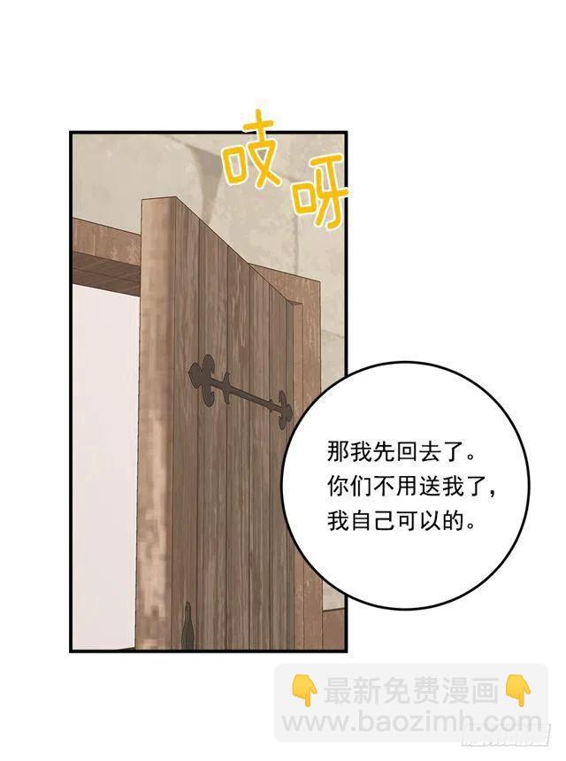 104.你们不要打架啊！40