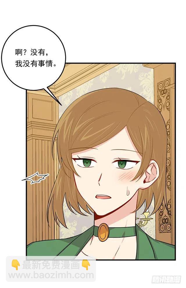 105.平民换装游戏28
