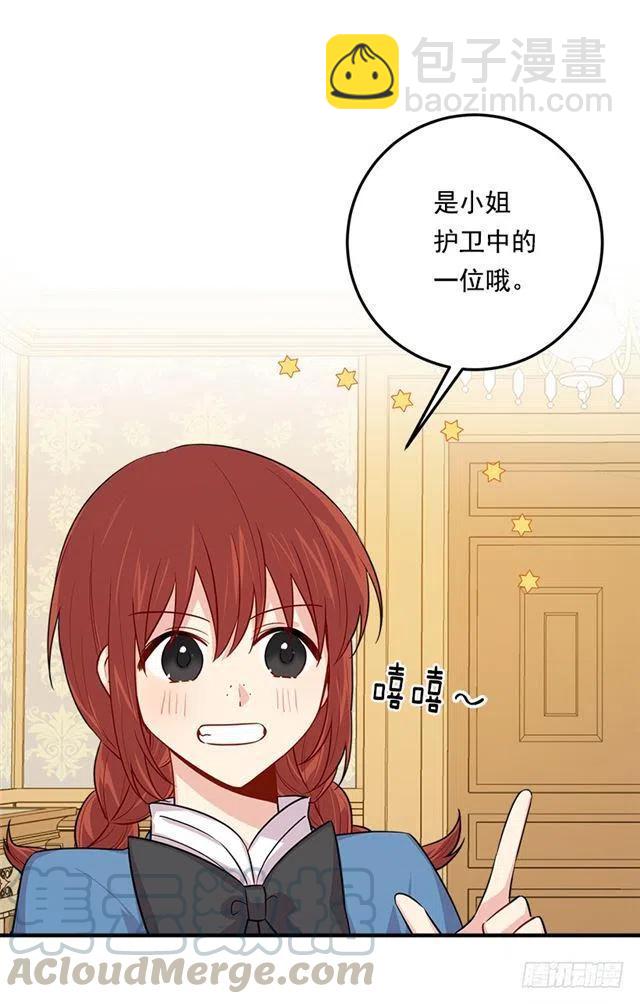 105.平民换装游戏33