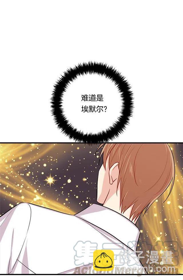 105.平民换装游戏36