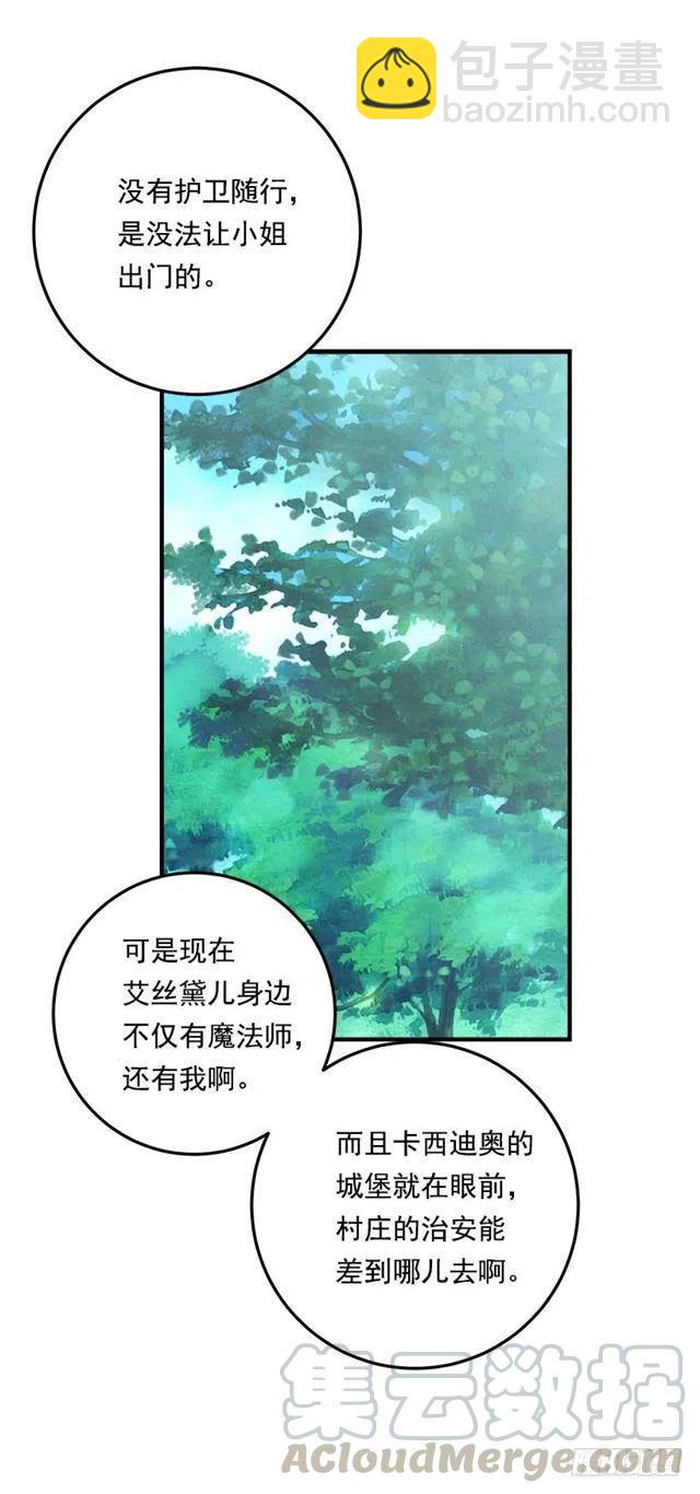105.平民换装游戏45