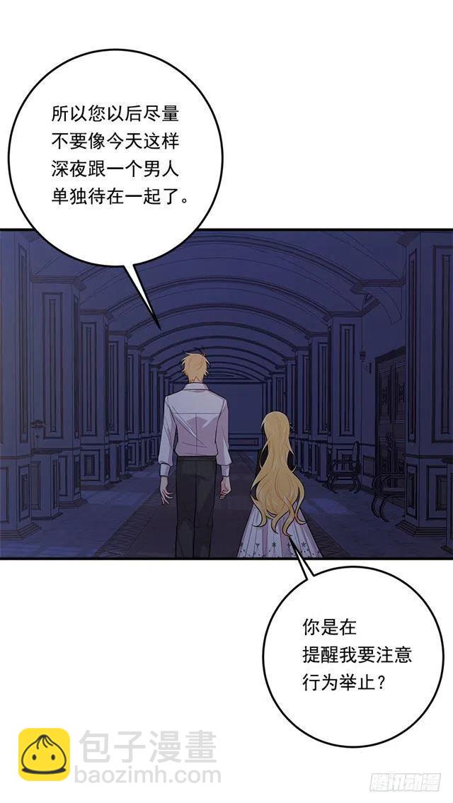 105.平民换装游戏5