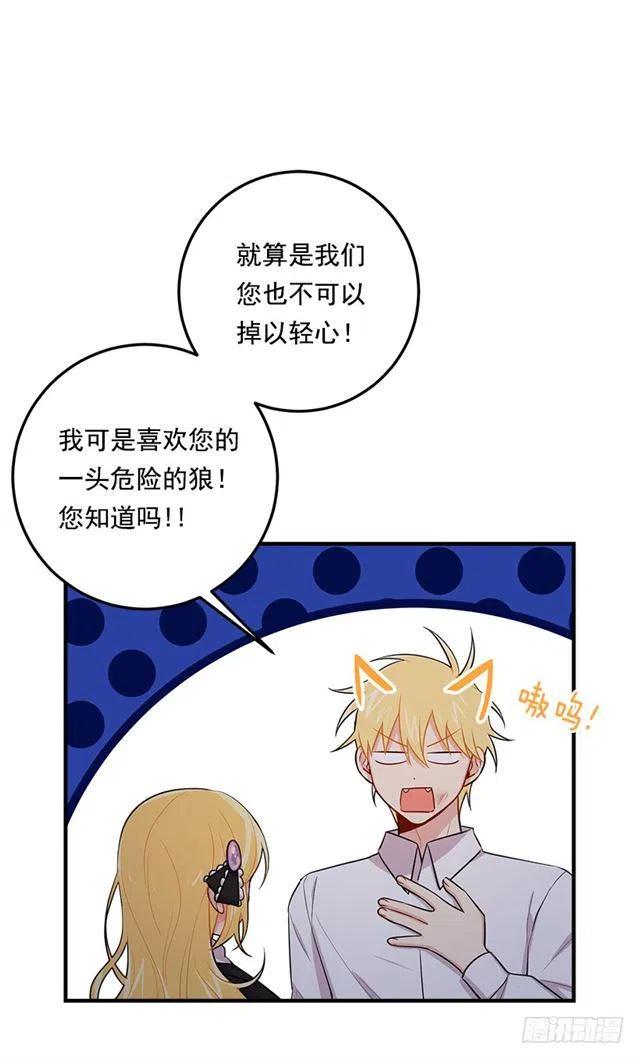 105.平民换装游戏7