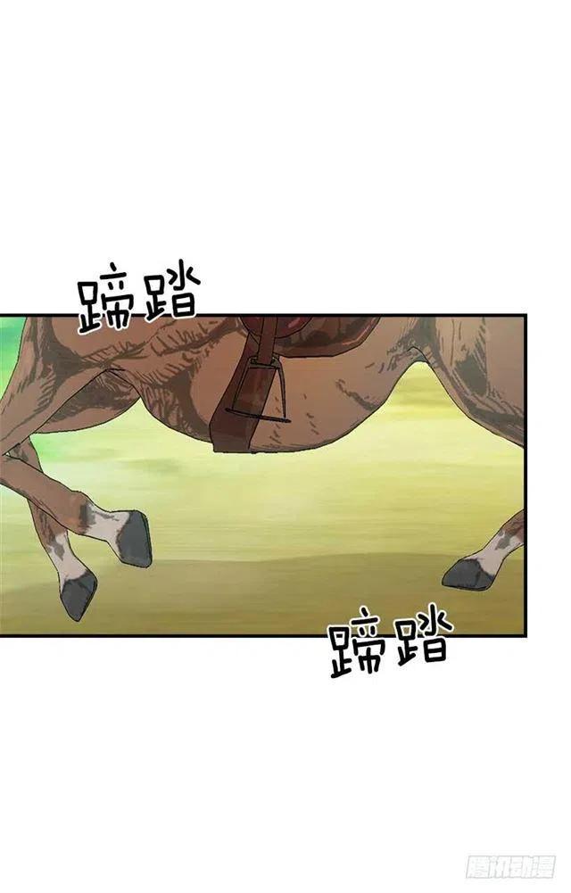 106.为什么说监视呢？17