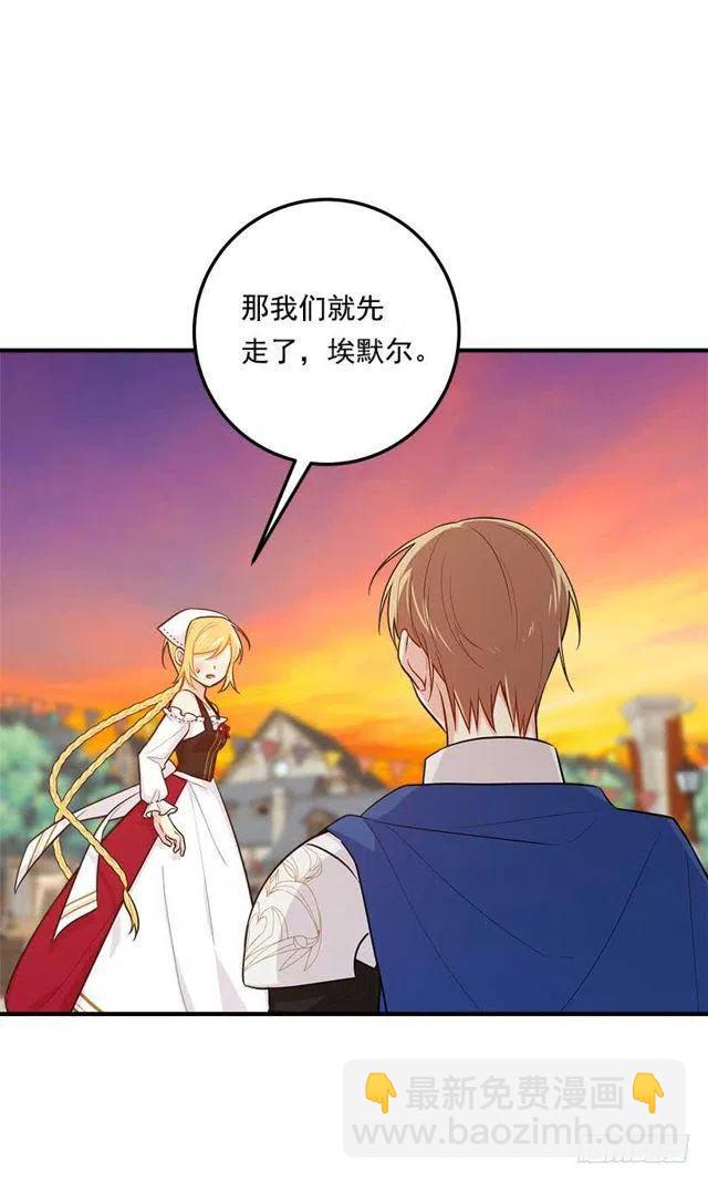 108.时间是最好的良药13