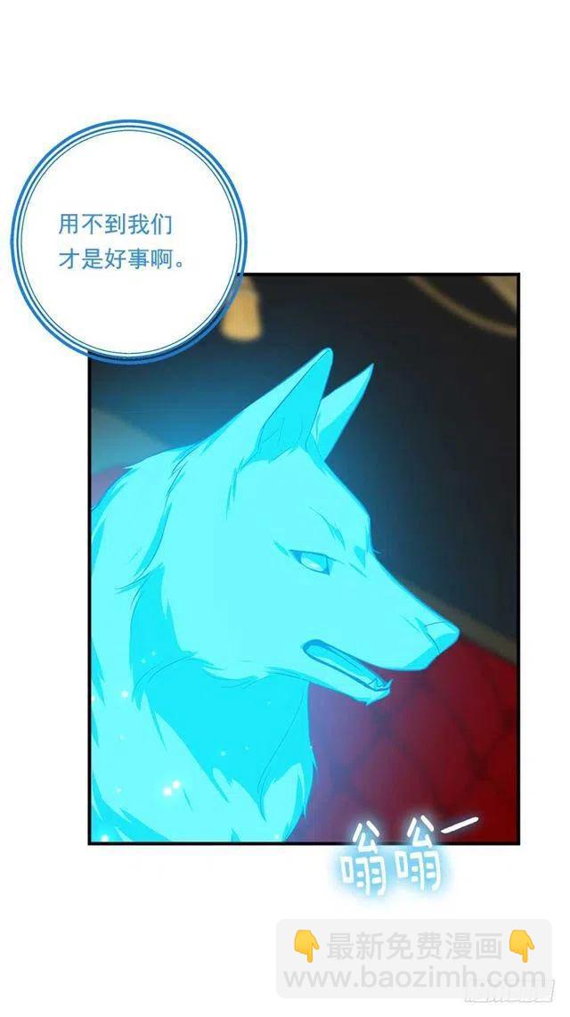 108.时间是最好的良药23