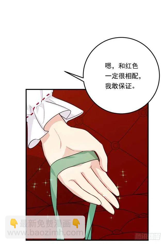 108.时间是最好的良药26