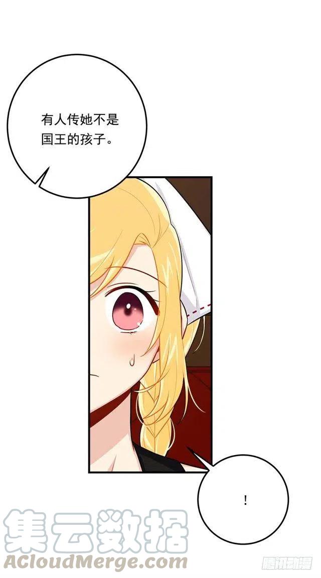 108.时间是最好的良药33