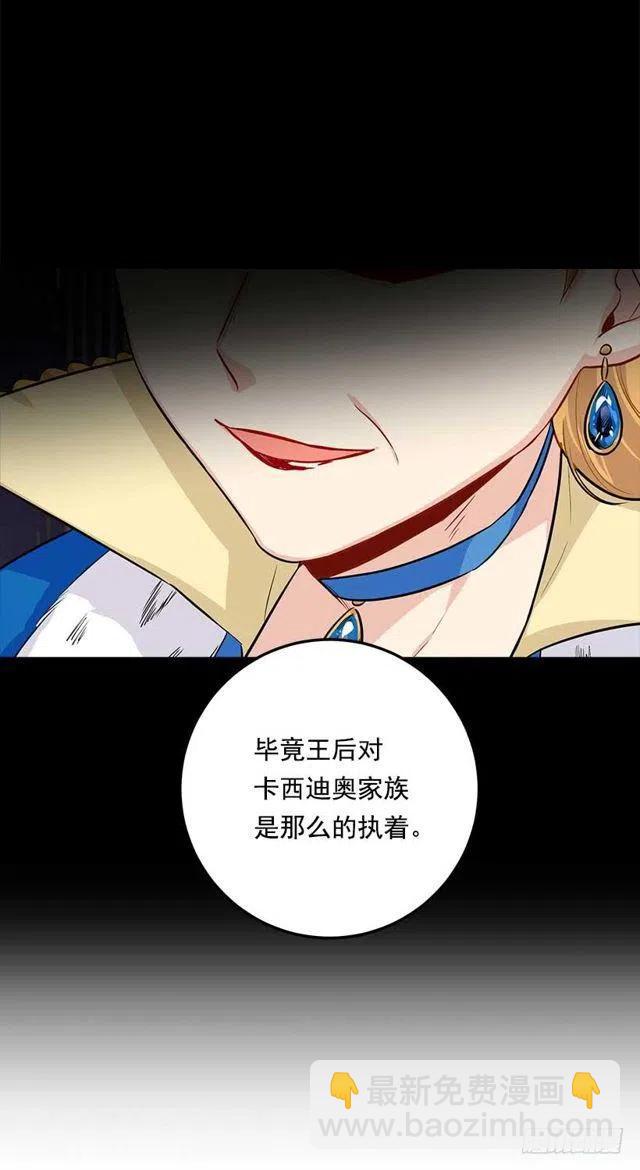 108.时间是最好的良药35