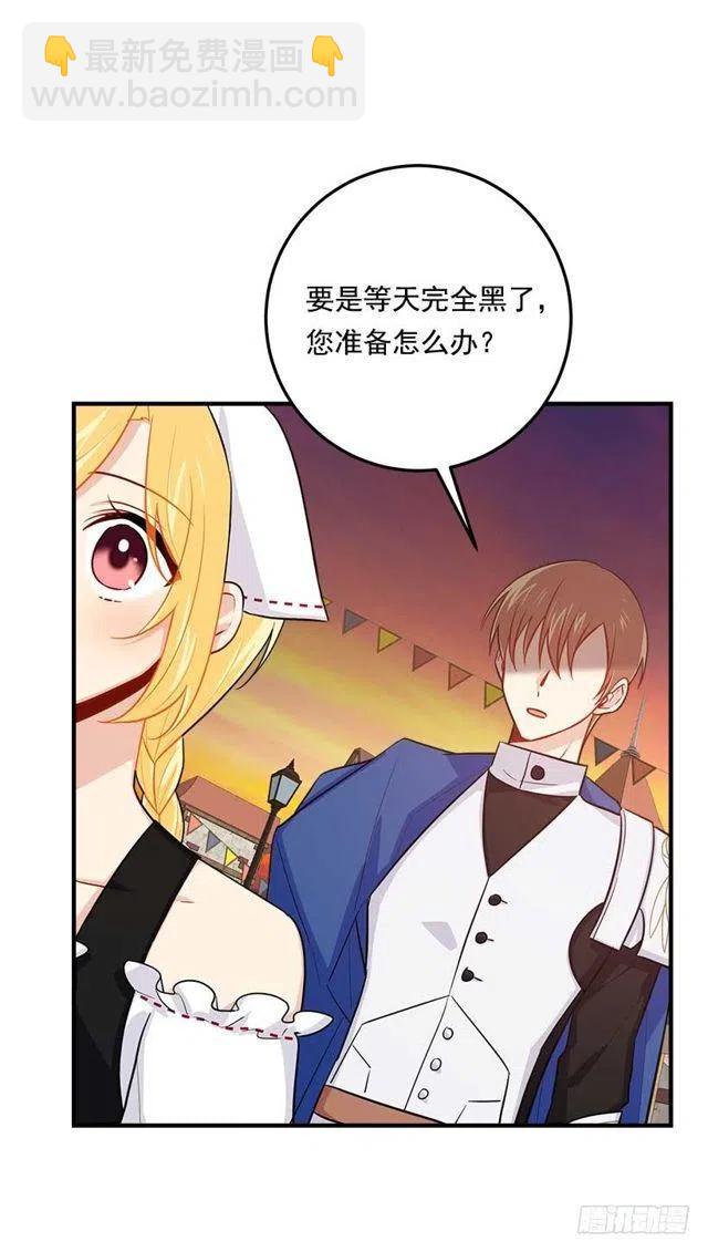 108.时间是最好的良药4