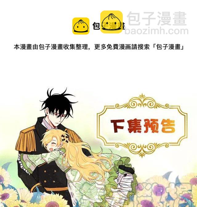 108.时间是最好的良药42