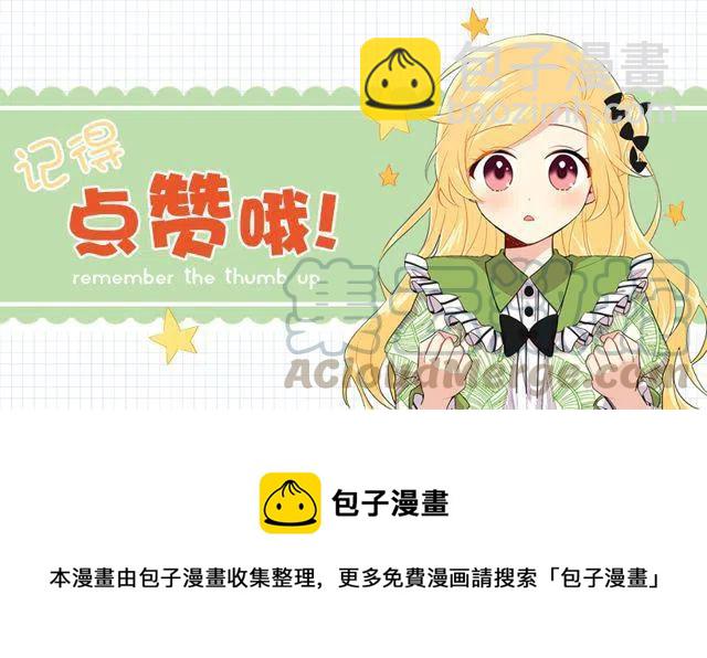 108.时间是最好的良药45