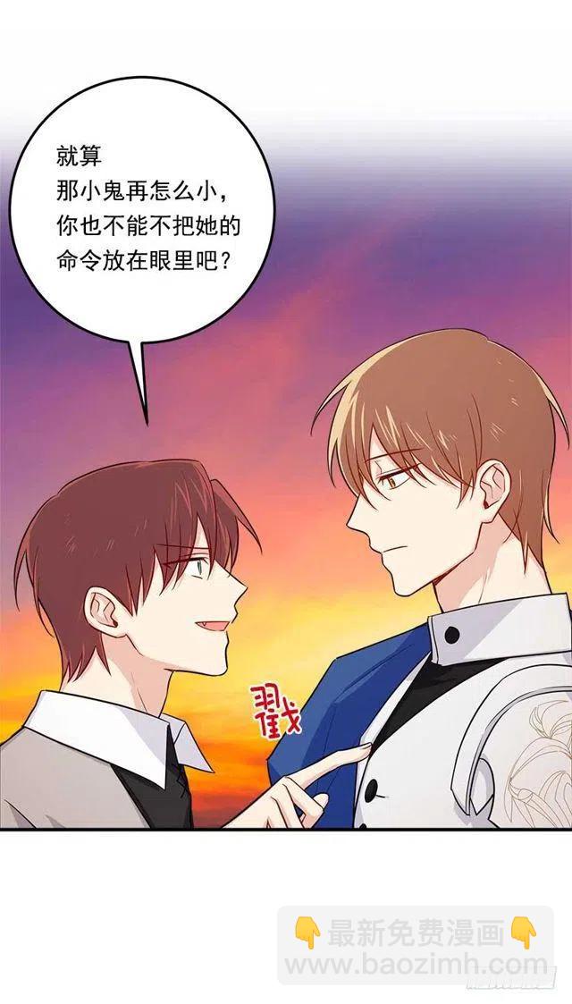 108.时间是最好的良药8
