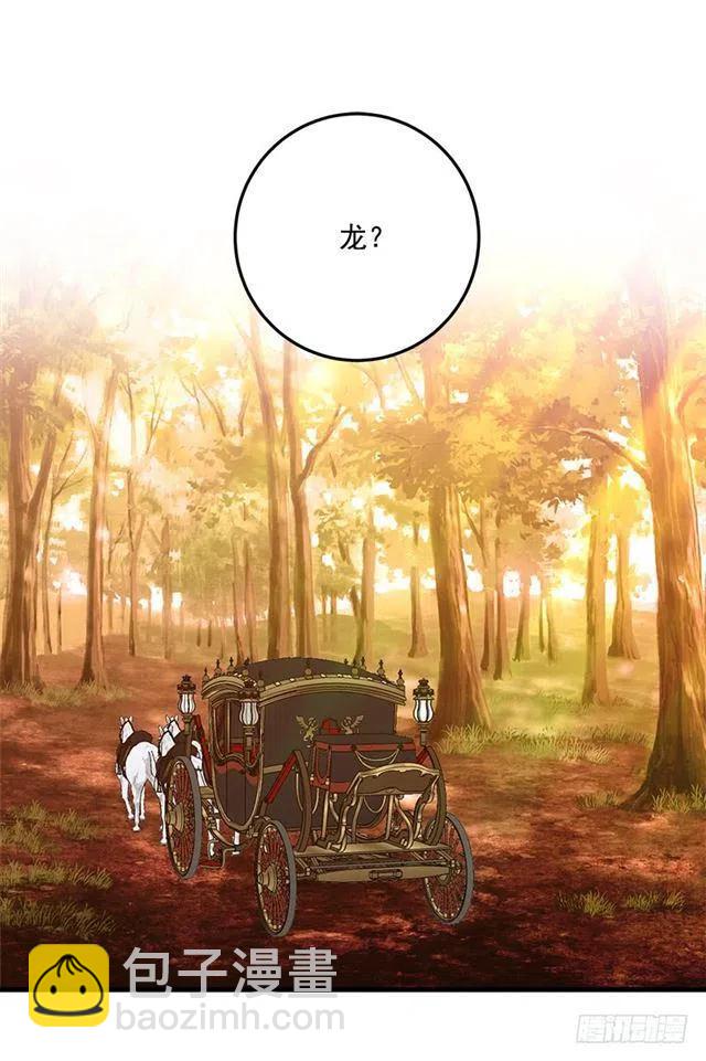 109.爸爸这么信任我1