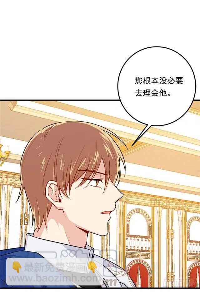 109.爸爸这么信任我15