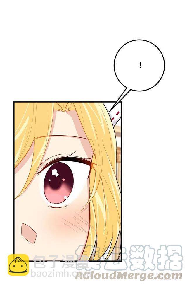 109.爸爸这么信任我21