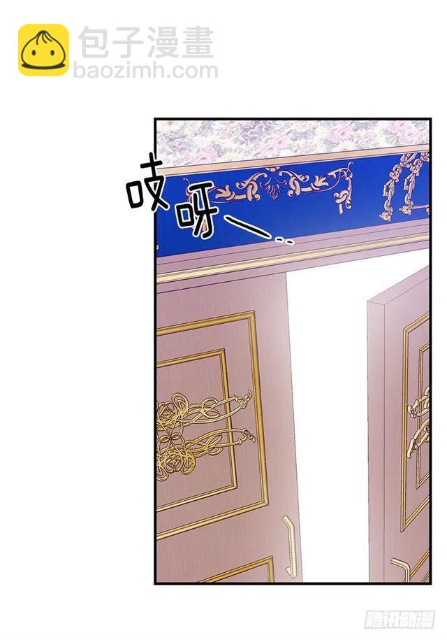 109.爸爸这么信任我38