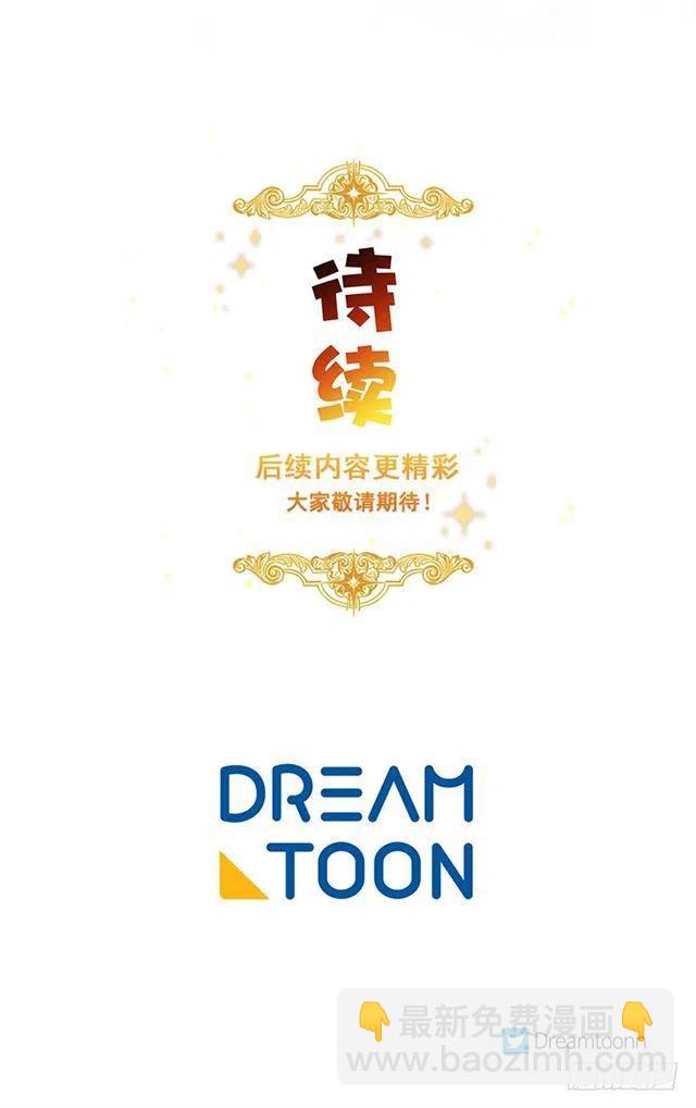109.爸爸这么信任我41