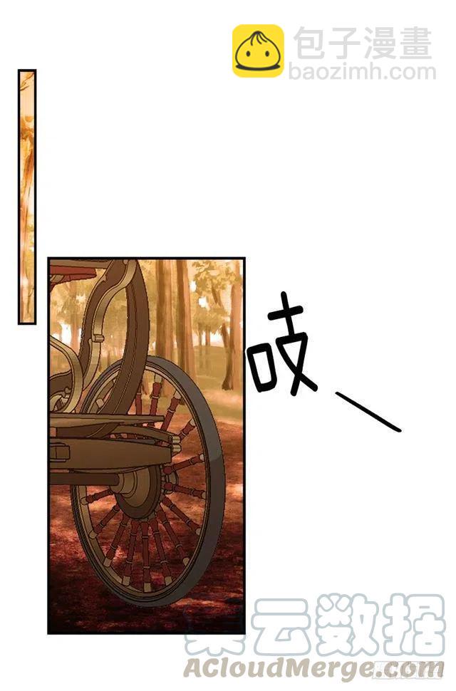 109.爸爸这么信任我6