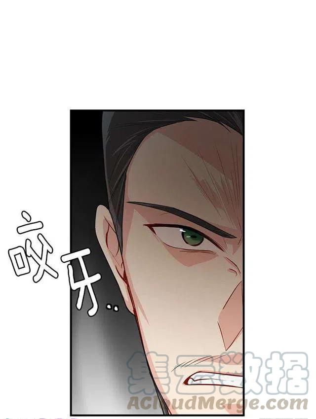 110.挑拨离间15