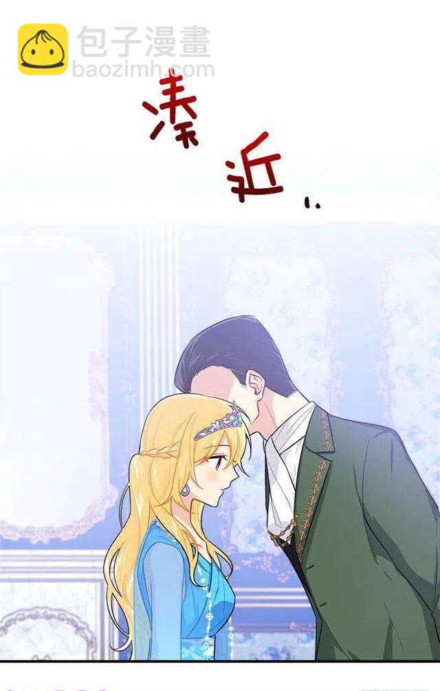 110.挑拨离间19