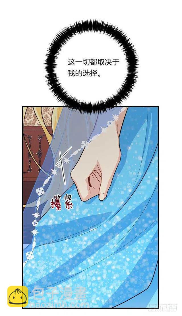 112.你可以使用影子了10