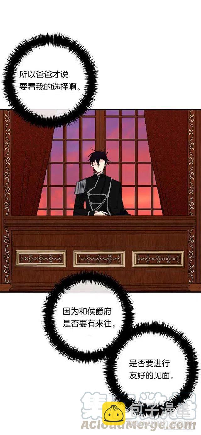 112.你可以使用影子了9