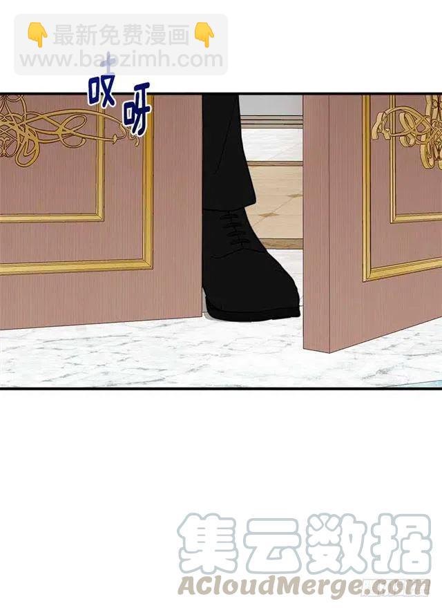 113.你眼里只有艾丝黛儿吗？39