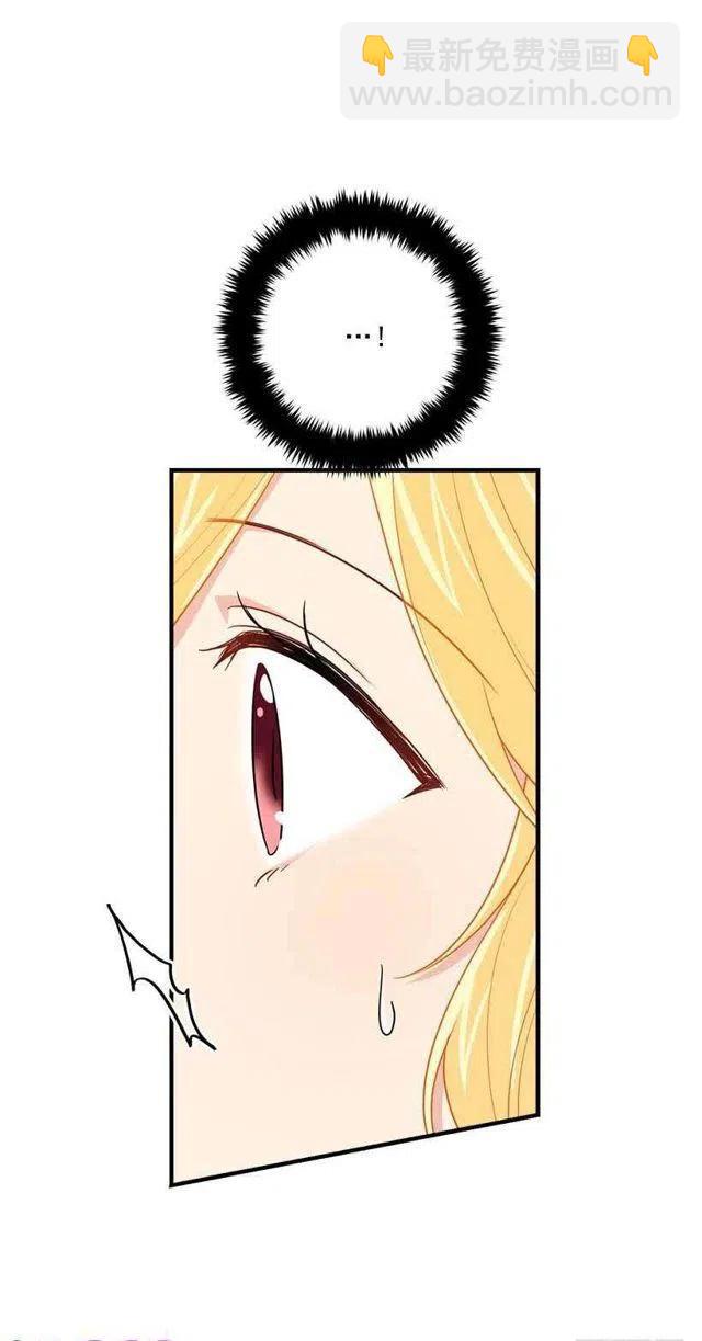 114.完美的宴会11