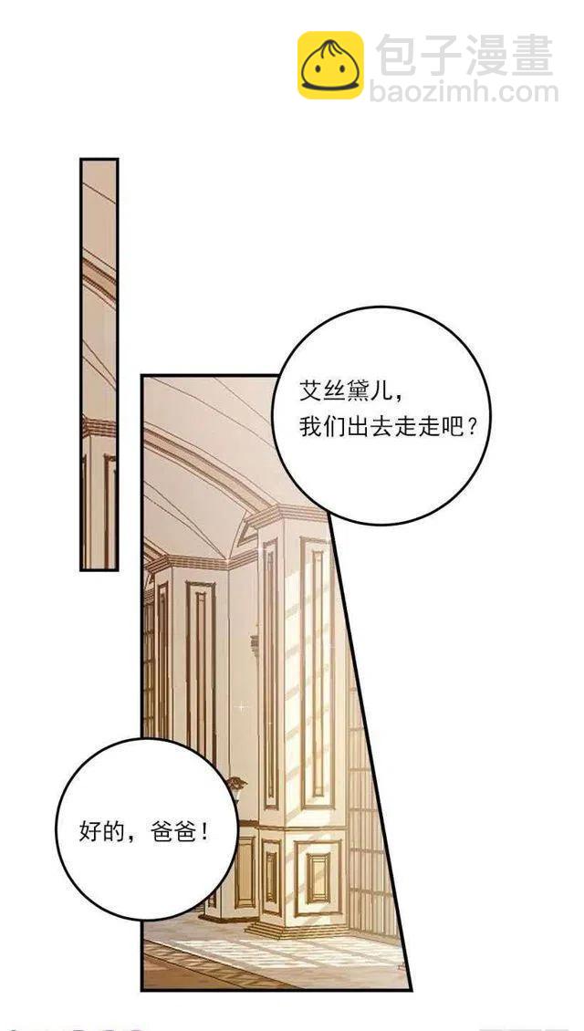 114.完美的宴会5