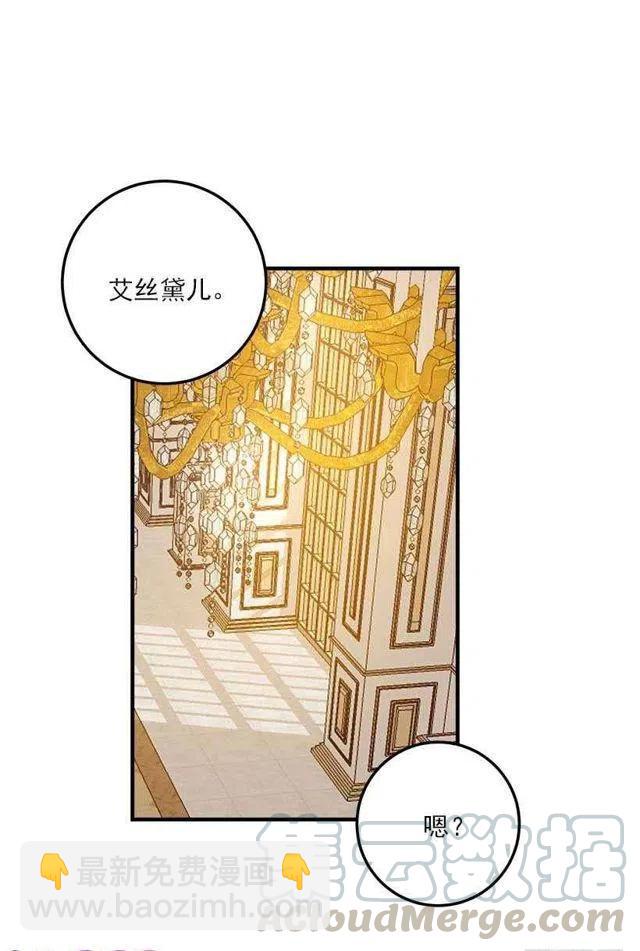 114.完美的宴会9