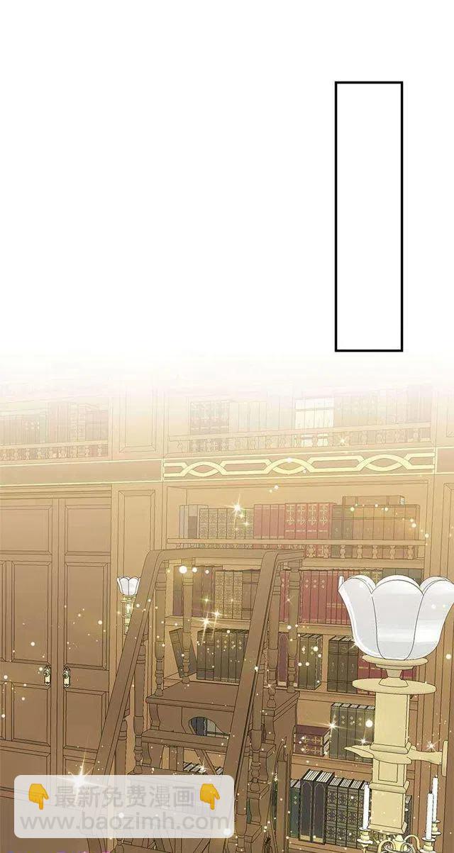 115.别有用心的礼物31