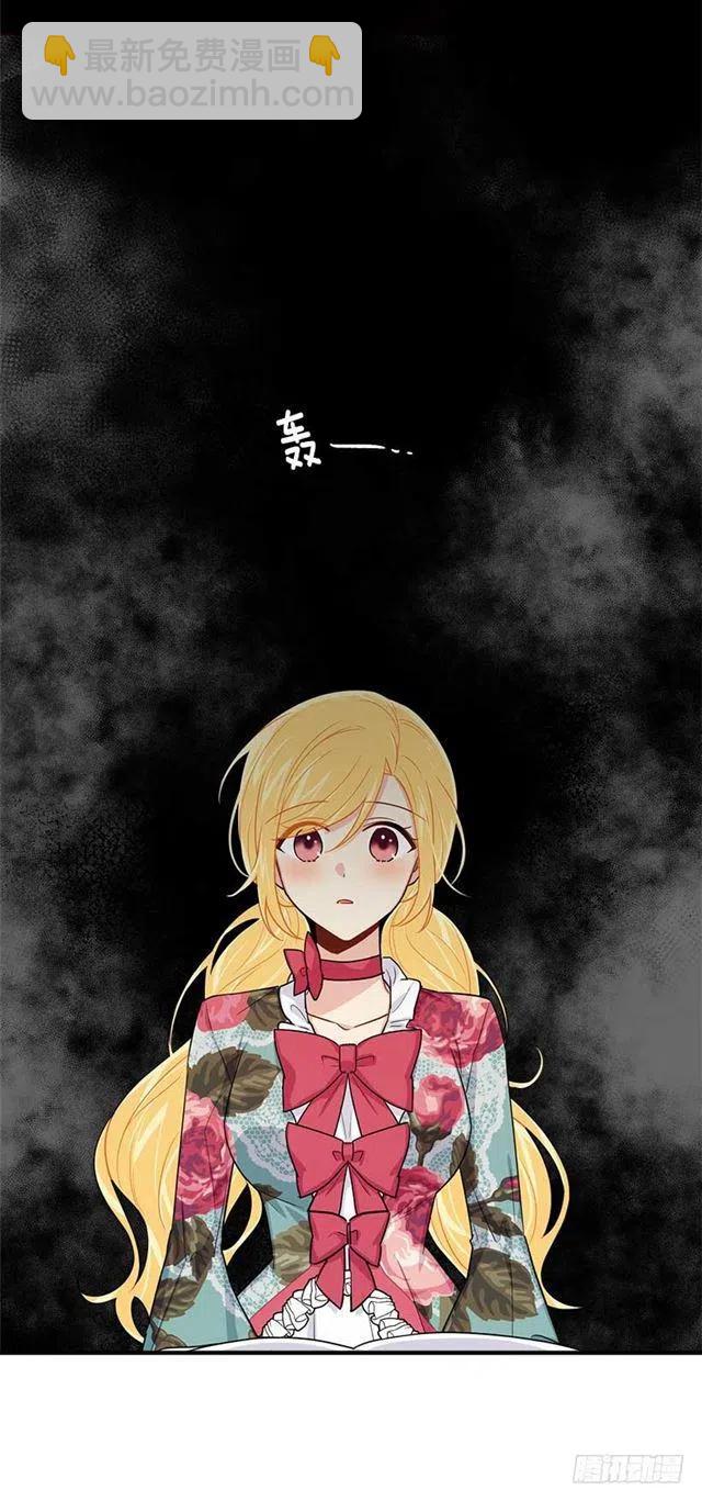 116.我做不到无视1