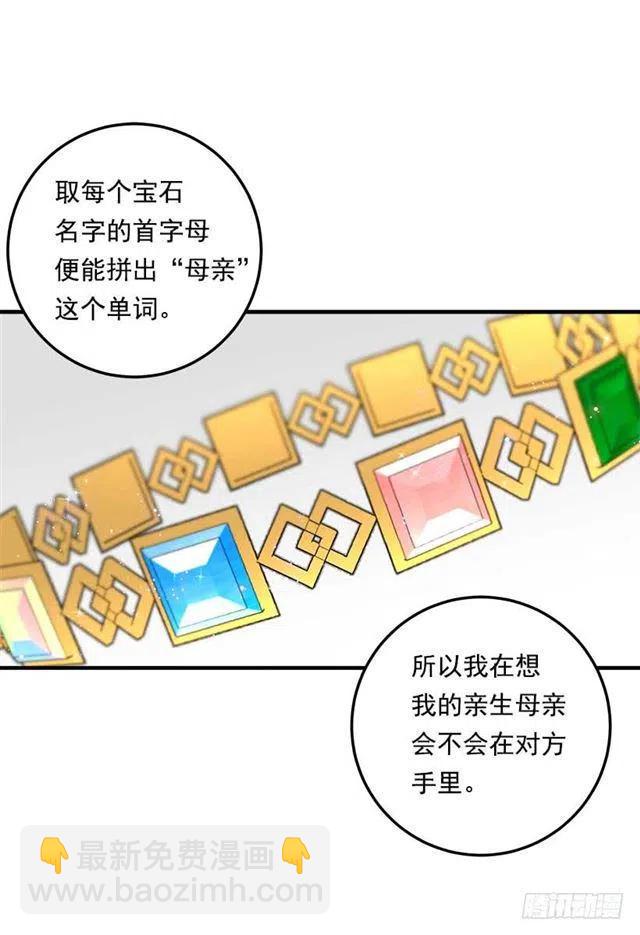 116.我做不到无视10