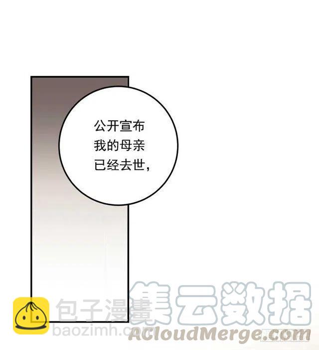 116.我做不到无视21