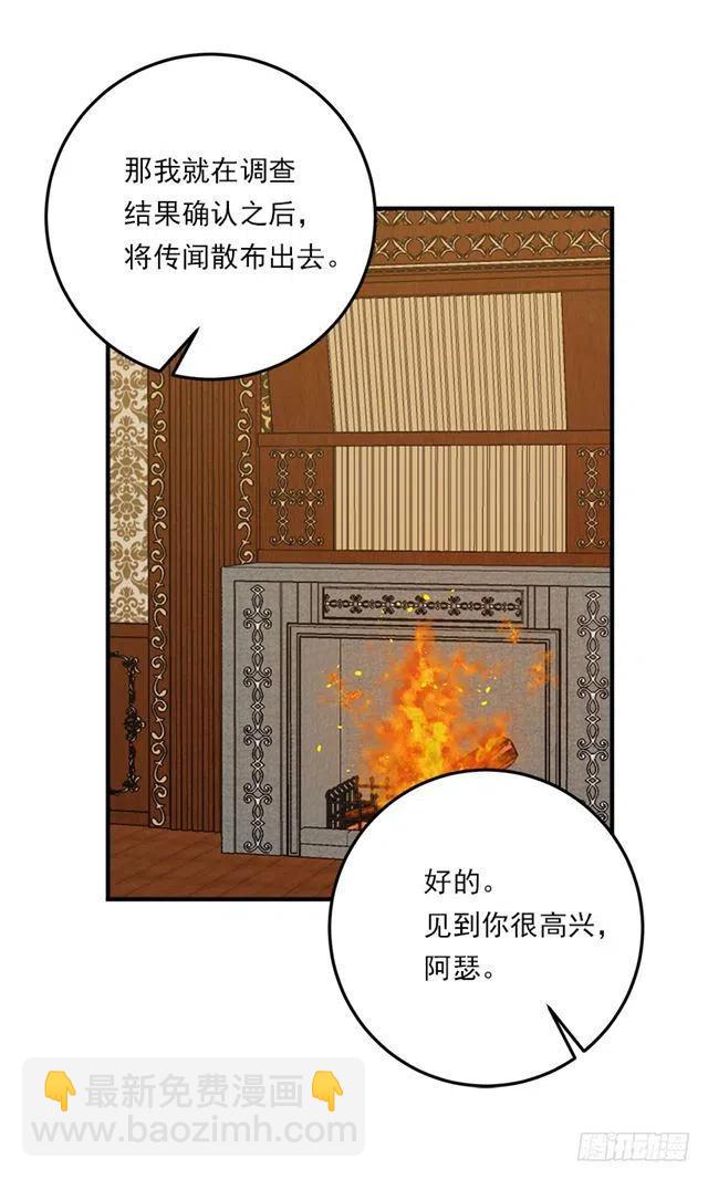 116.我做不到无视37