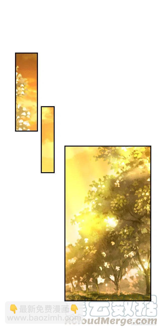 119.埃默尔不信任我！3