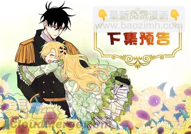 120.不会让我相亲吧！40