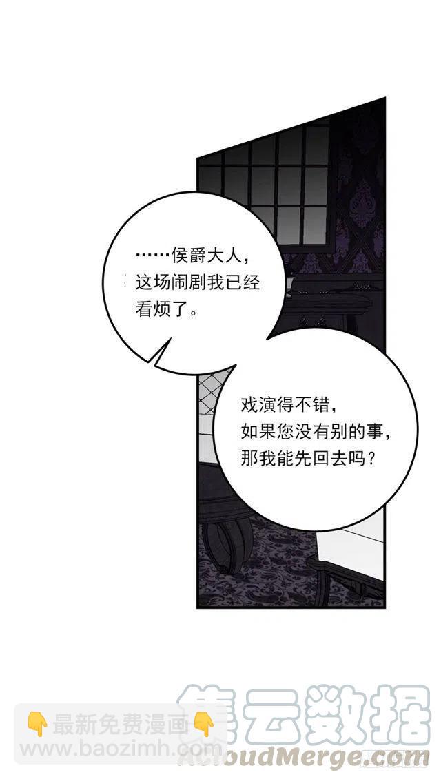 123.必须动用精灵力量了！12