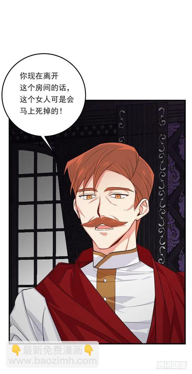 123.必须动用精灵力量了！13