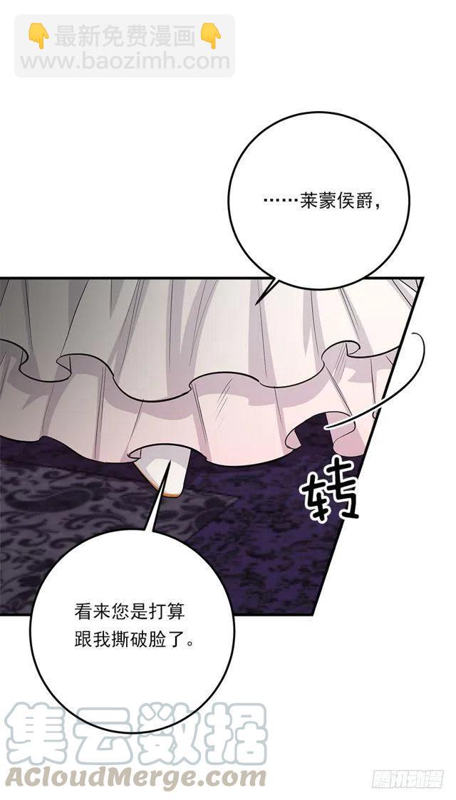 123.必须动用精灵力量了！18
