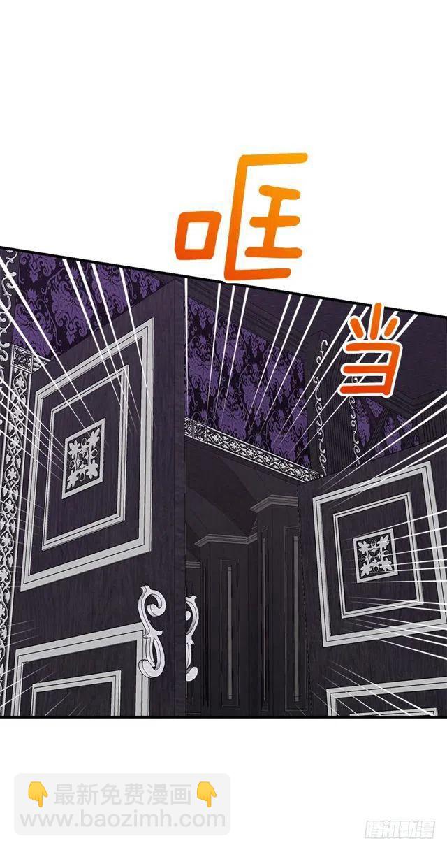 123.必须动用精灵力量了！23
